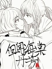 轻一点好舒服陆嘉上